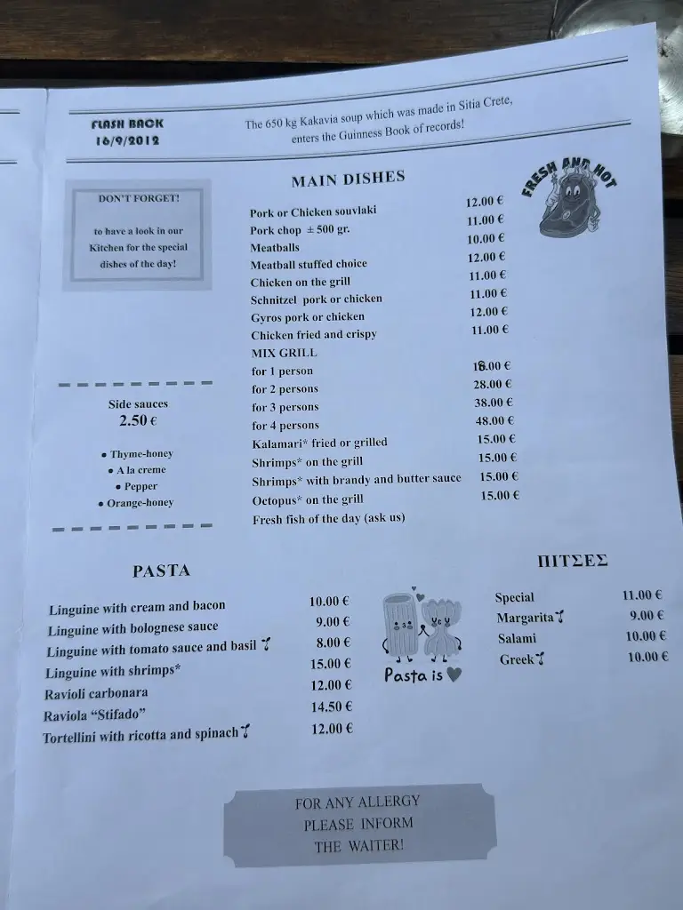 Menu_Tavern Kipos_Agía Galíni_image_2