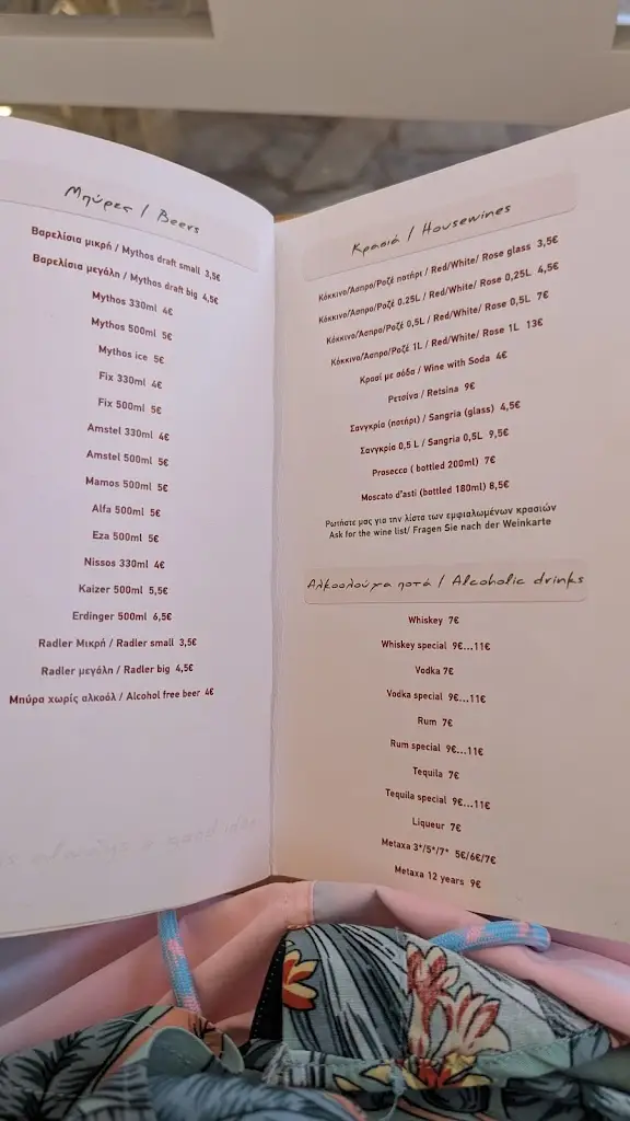 Menü_Romantika Beach Bar Restaurant_Agía Galíni_Bild_4