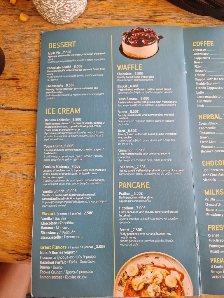 Menu_Balloon Cafe Brasserie & Cocktails_Agía Galíni_imagen_2