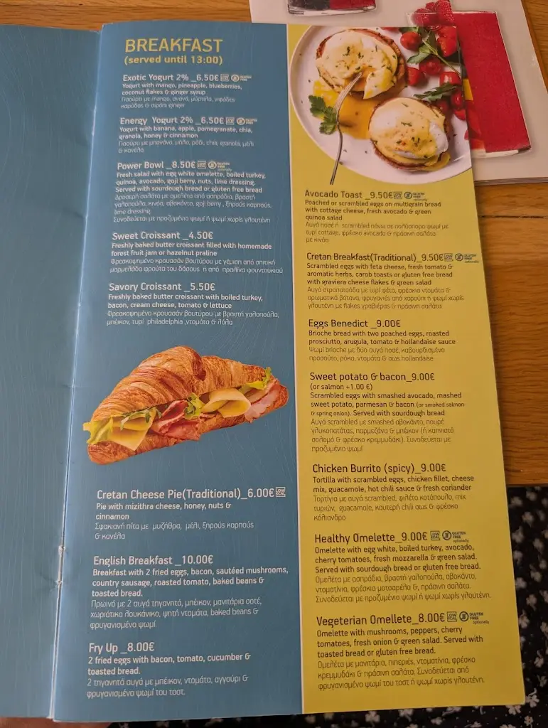 Menu_Balloon Cafe Brasserie & Cocktails_Agía Galíni_imagen_4