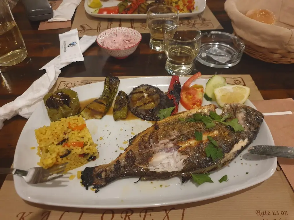 Menü_Taverna Avli_Agía Galíni_Bild_8