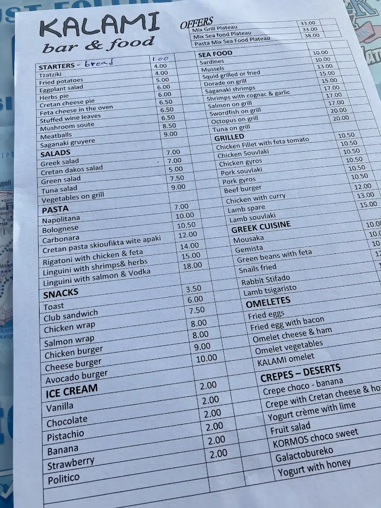 Menu_Restaurant Kalami_Agía Galíni_image_3