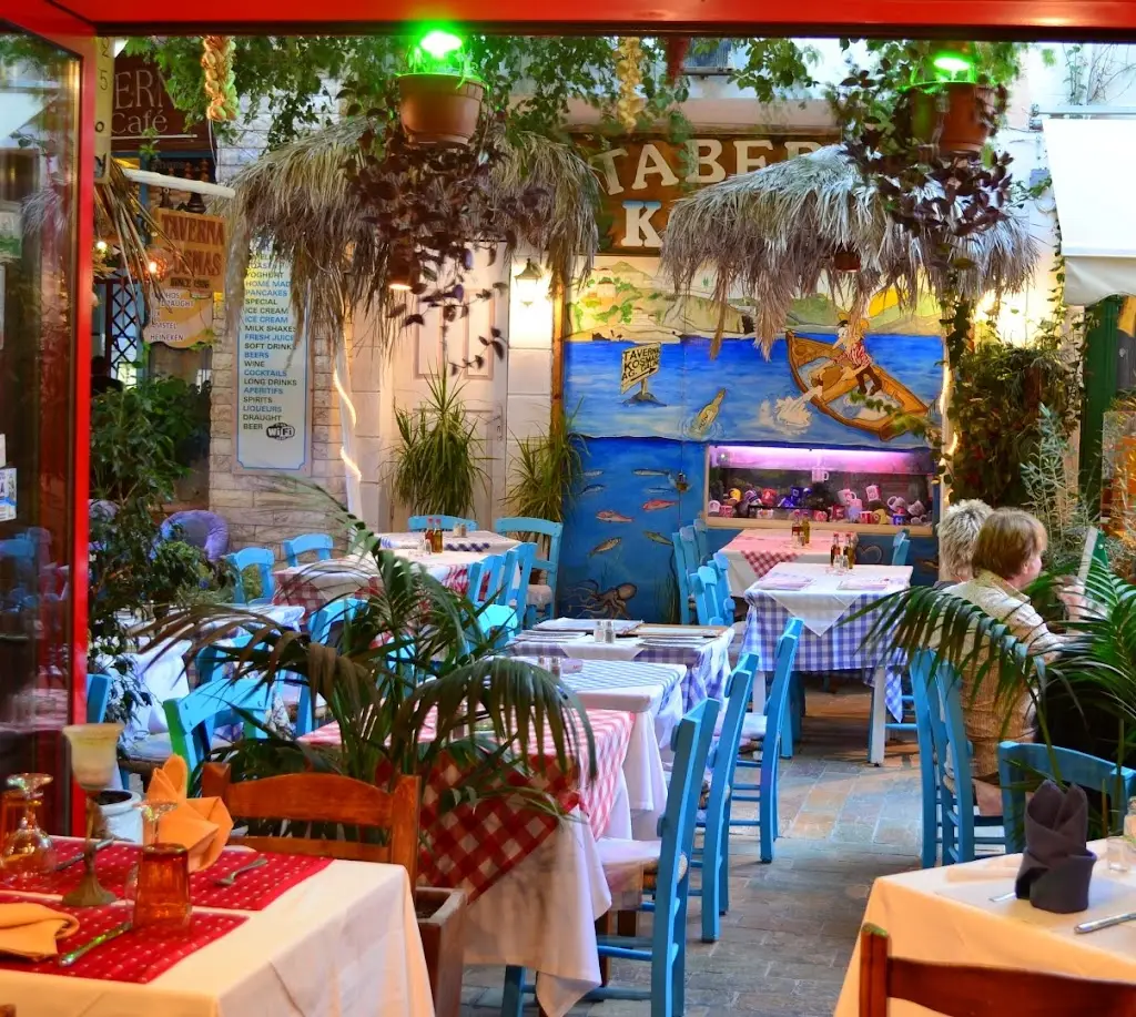 Kosmas tavern Restaurant in Agía Galíni