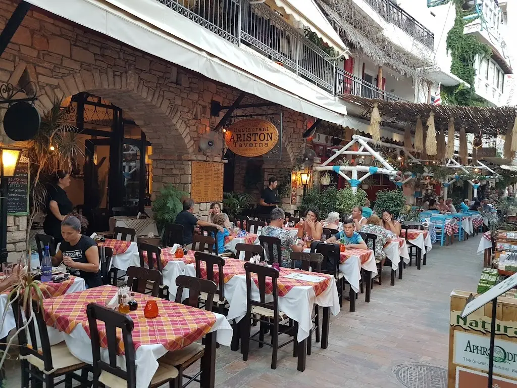 Taverna Ariston Restaurant in Agía Galíni