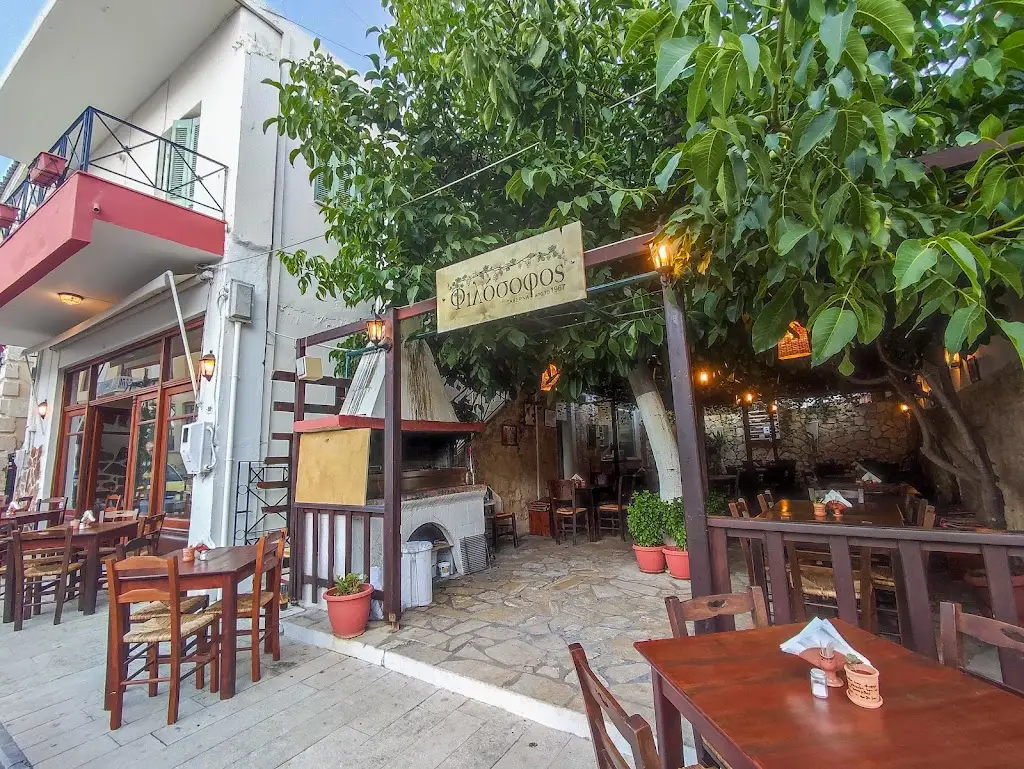 Tαβέρνα Φιλόσοφος Restaurant in Ano Arhanes