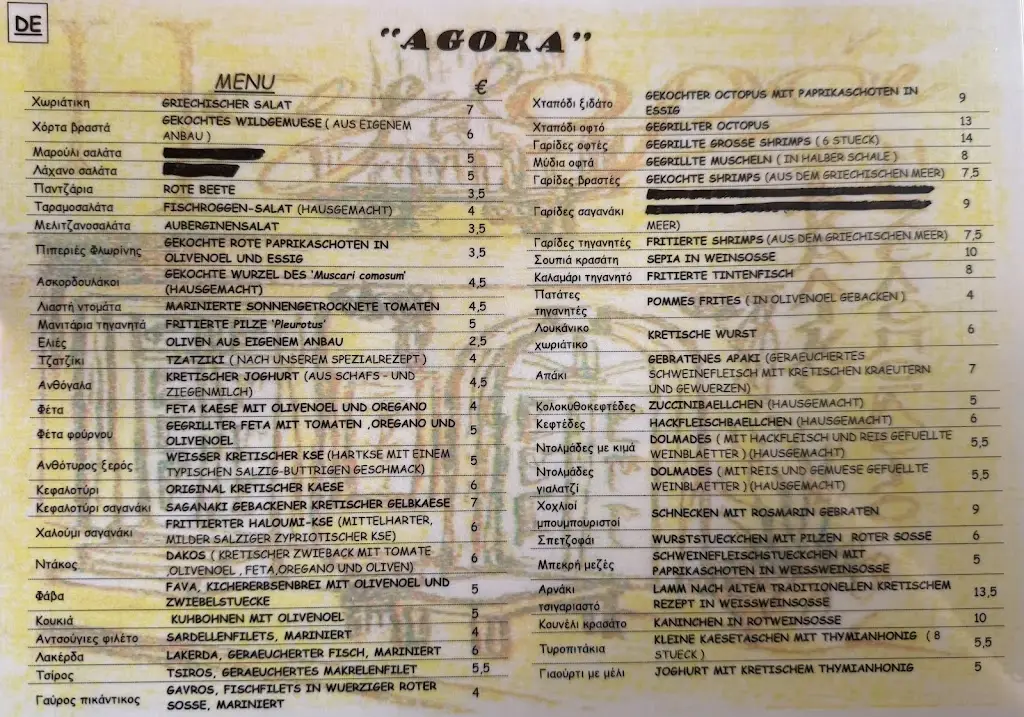 Menu_Agora_Ano Arhanes_image_1