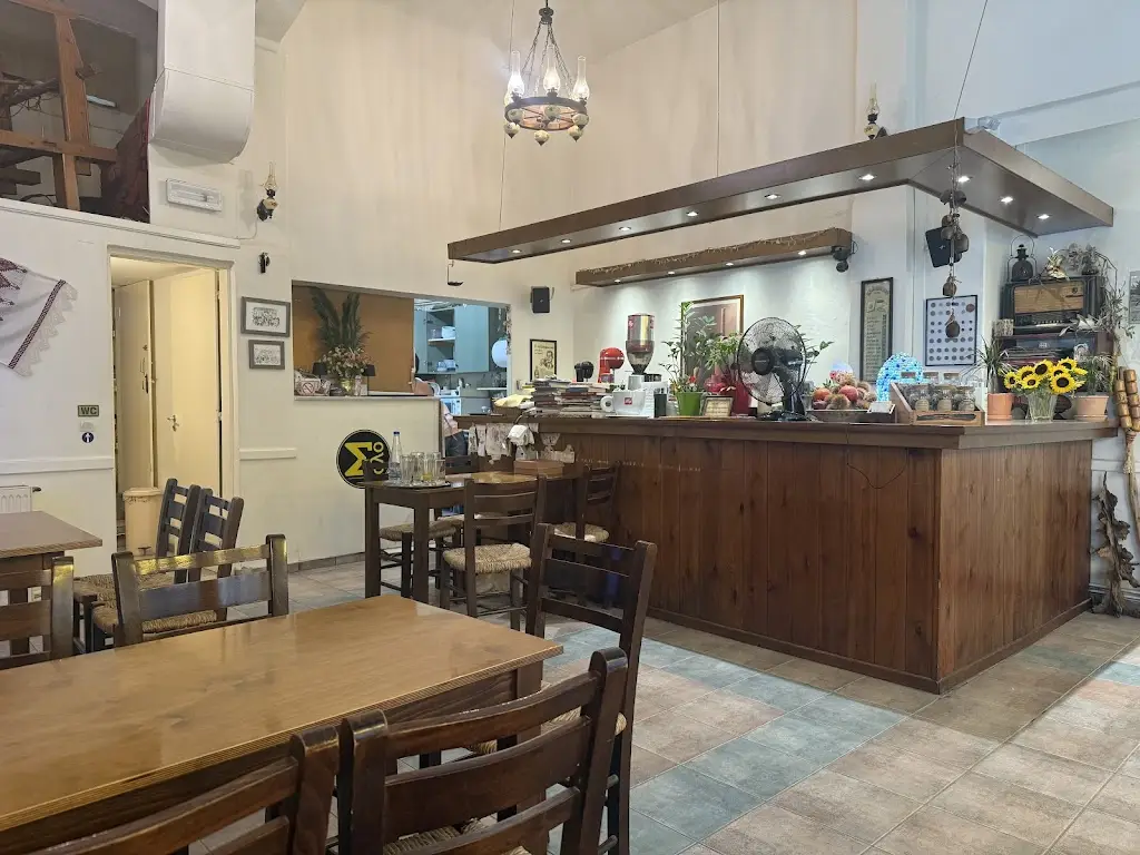 Agora_Ano Arhanes_slider_image_3