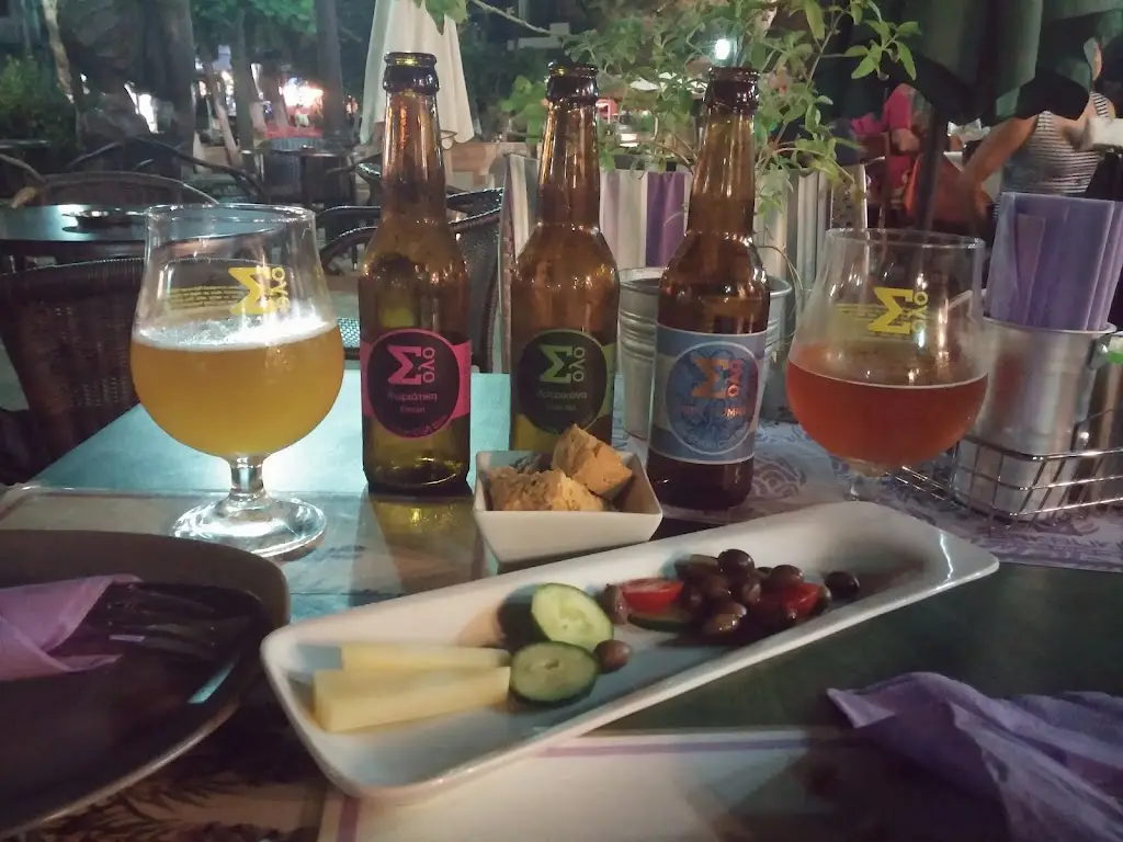 Menü_Bakaliko Crete_Ano Arhanes_Bild_6