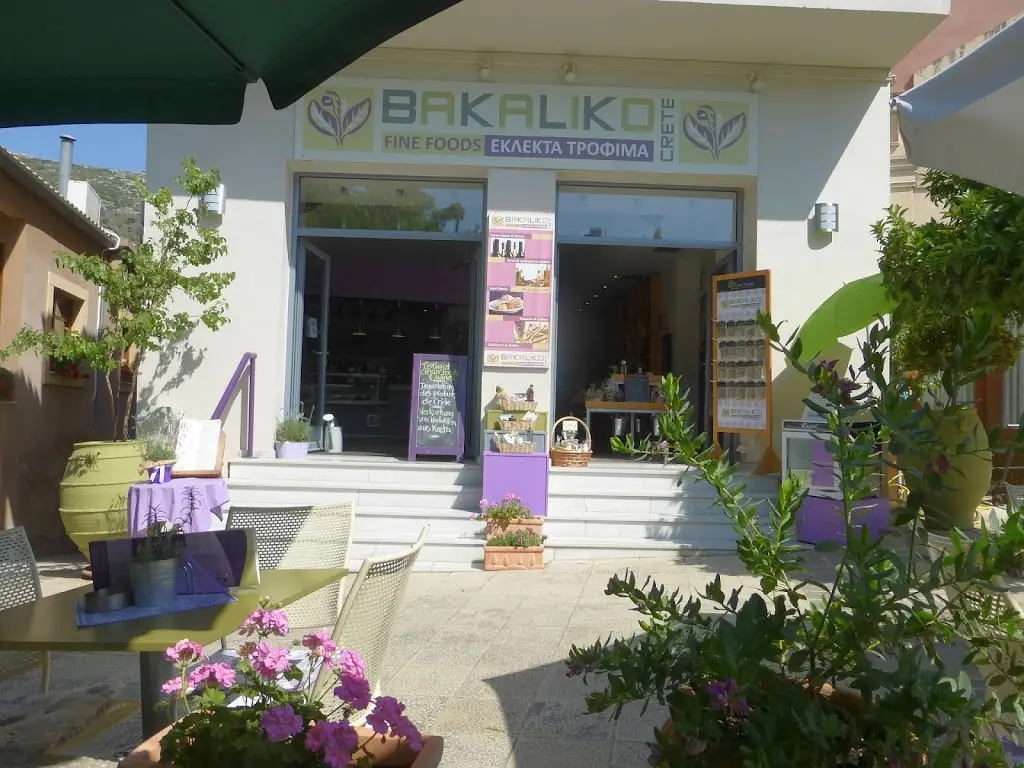 Bakaliko Crete Restaurant in Ano Arhanes