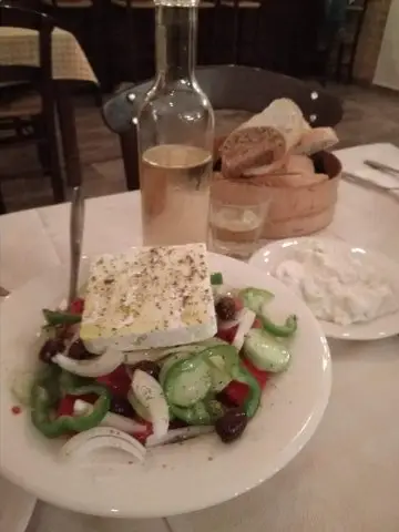 Menü_ΑΡΚΟΛΕΩΝ ΓΕΎΣΕΙΣ_Arkalochóri_Bild_9