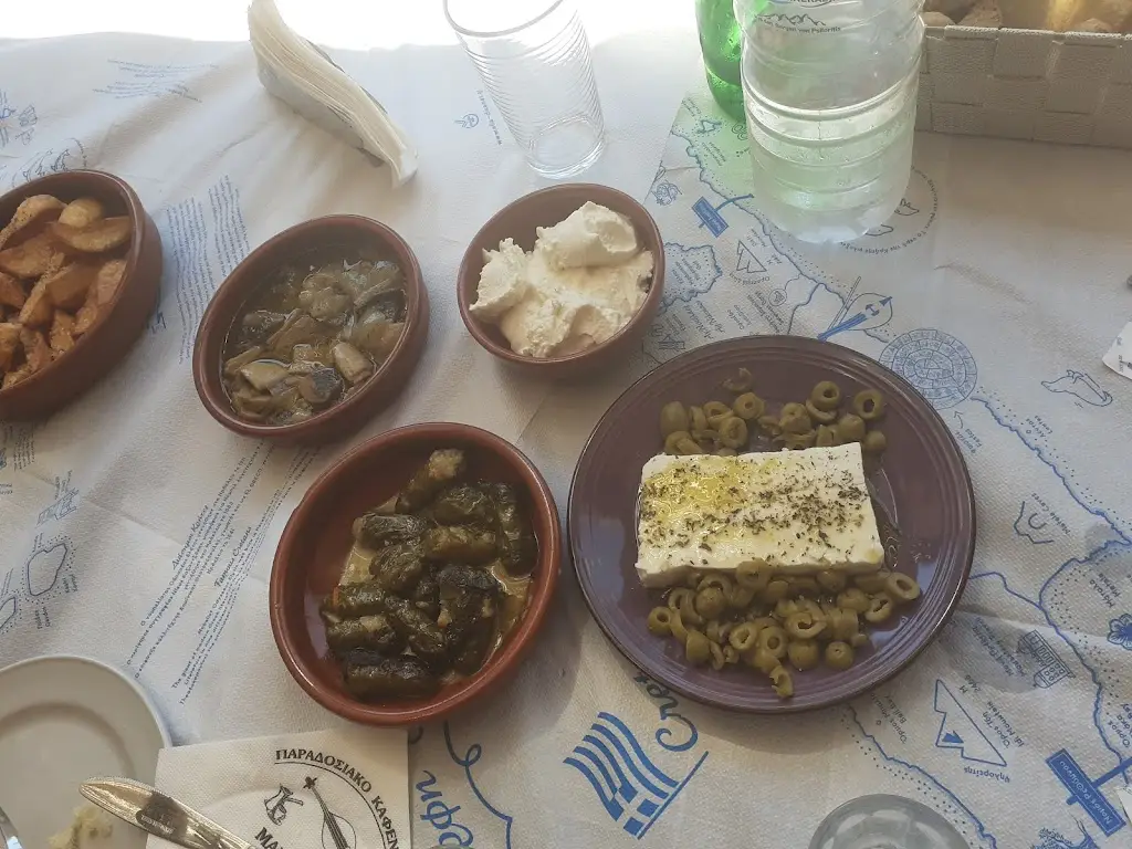 Menu_Παραδοσιακό Καφεμαγειρείο Μανιώρος_Arkalochóri_image_8