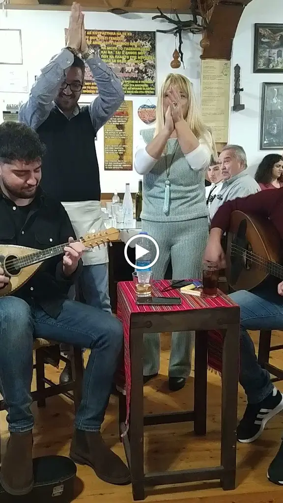 Παραδοσιακό Καφεμαγειρείο Μανιώρος_Arkalochóri_slider_image_2