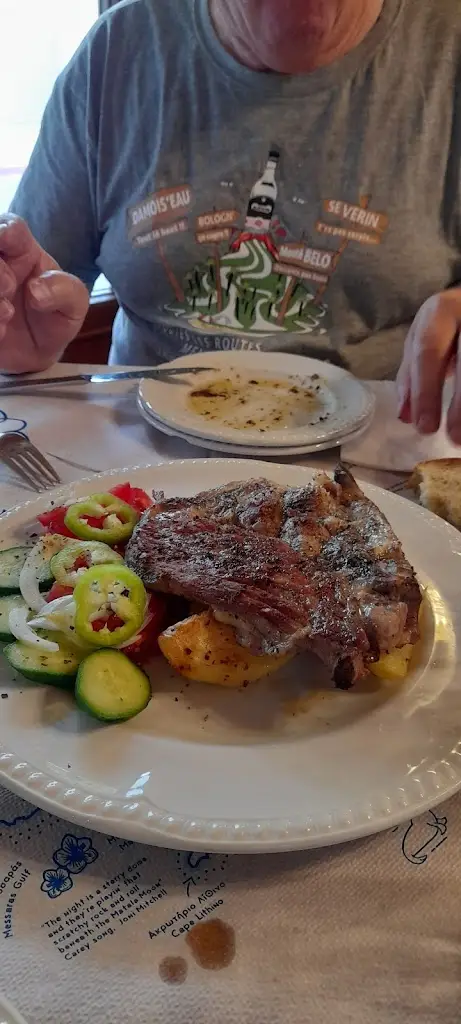 Menü_Ταβέρνα Μούγερης_Anógeia_Bild_4