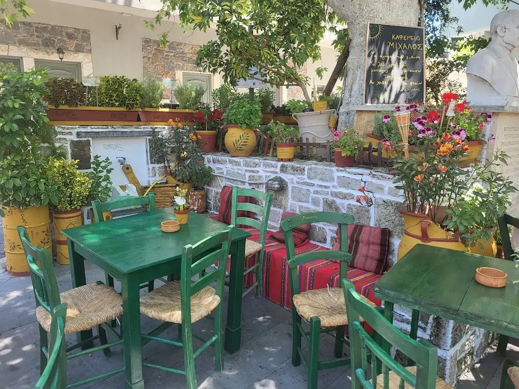 Ἡ Πλατεῖα τοῦ Συντάγματος (Καφενεῖον Σκουλᾶ) Restaurant in Anógeia