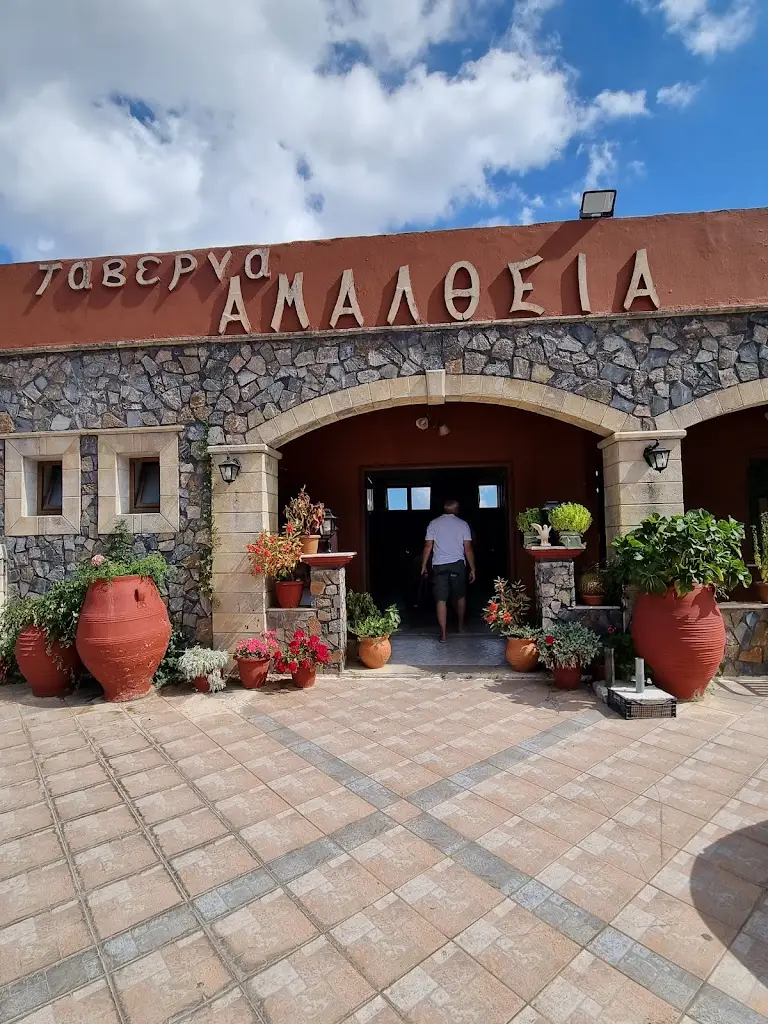 Traditional Tavern Amalthea_Anógeia_slider_image_2