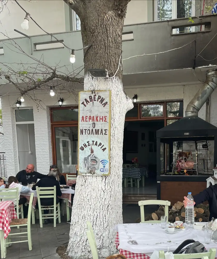 Robert Staska_Αεράκης Ο Ντολμάς_Anógeia_review