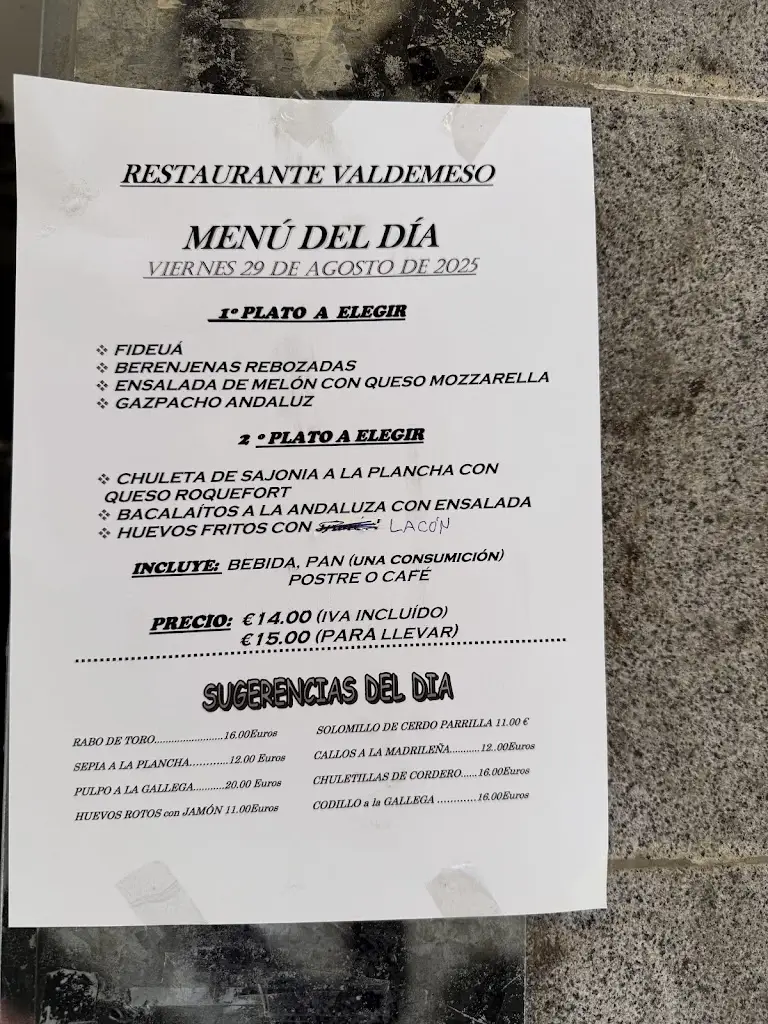 Menü_Στα Πεταλάδικα_Atsipópoulo_Bild_2