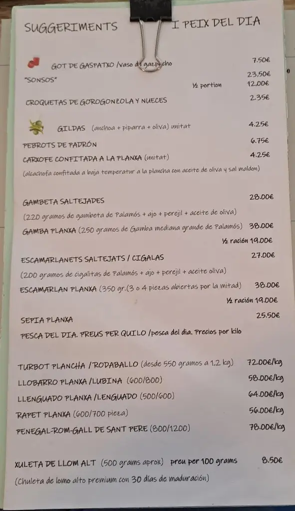 Menü_Ο Μανώλης_Atsipópoulo_Bild_1