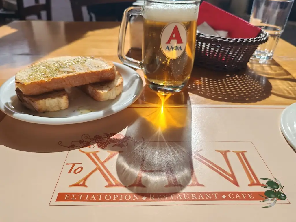 Louanna Corina NEGUT_TO XANI Restaurant_Chaniá_recensione