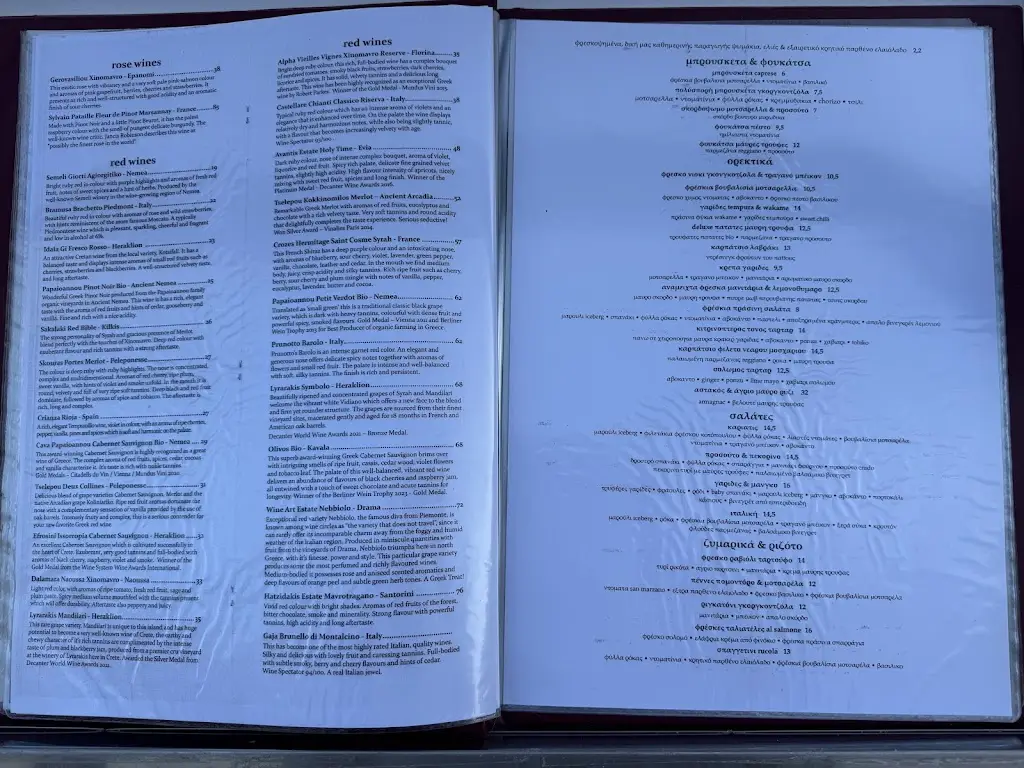 Menu_Kariatis Restaurant_Chaniá_image_1