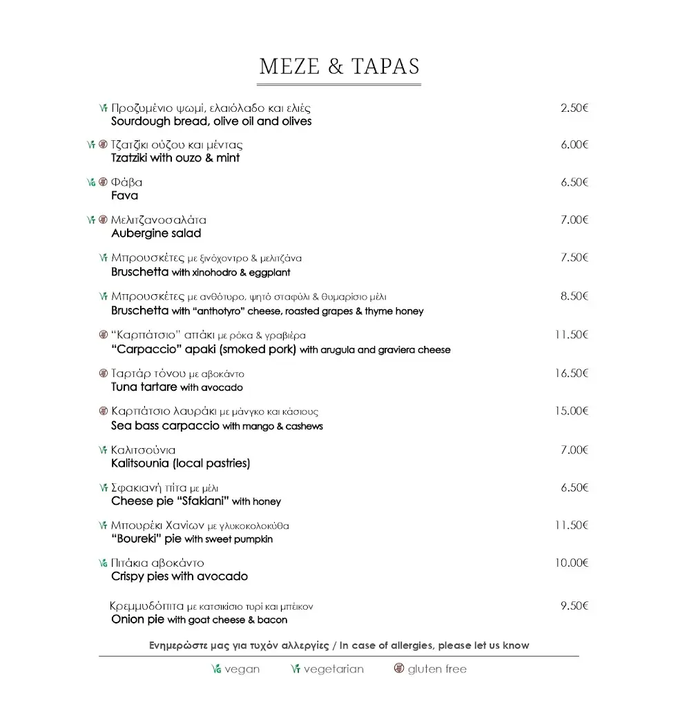 Menü_Kritamon Wine Restaurant_Chaniá_Bild_4