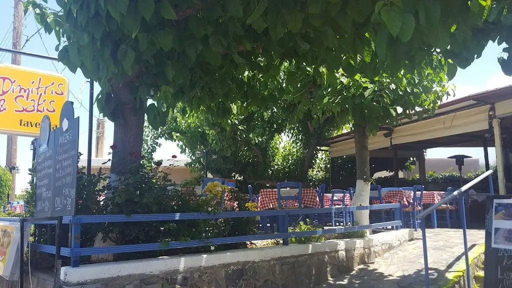 Taverna Dimitris and Sakis Restaurant in Darátsos