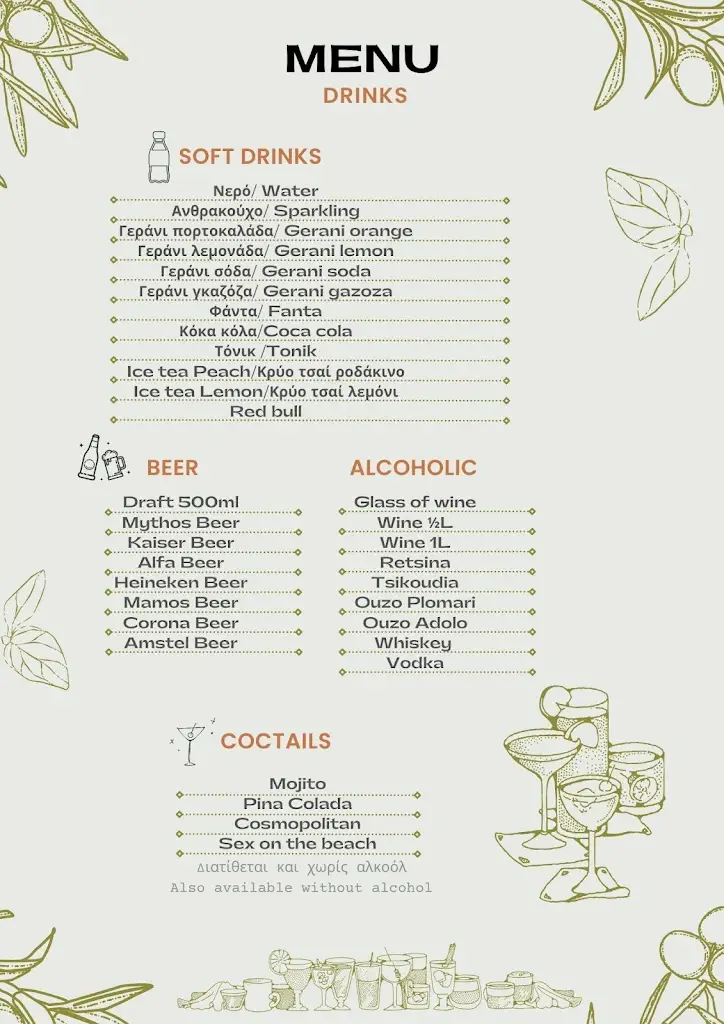 Menu_Fork n Knife_Darátsos_image_4