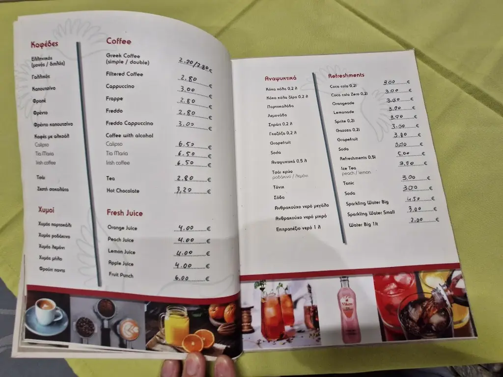 Menü_Angelos Restaurant_Darátsos_Bild_4