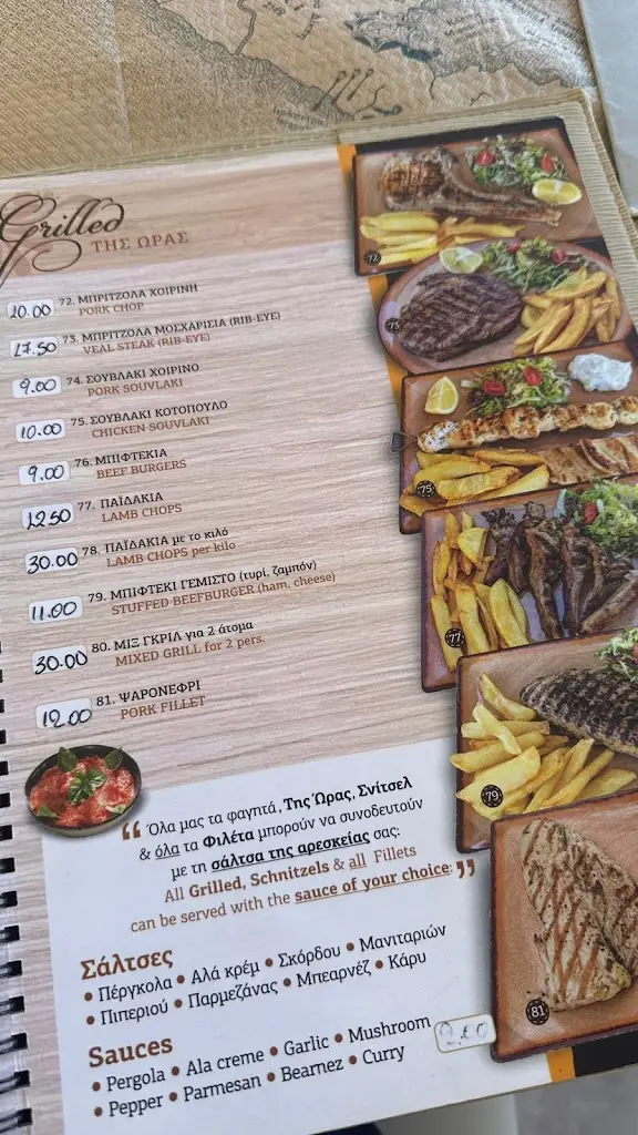 Menu_PERGOLA_Darátsos_image_3