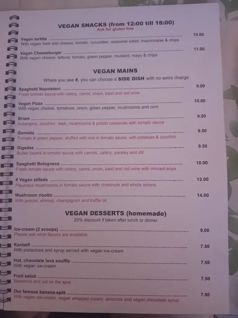 Menu_Talos Restaurant_Darátsos_image_1