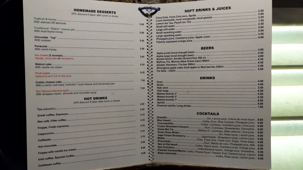 Menu_Talos Restaurant_Darátsos_image_4
