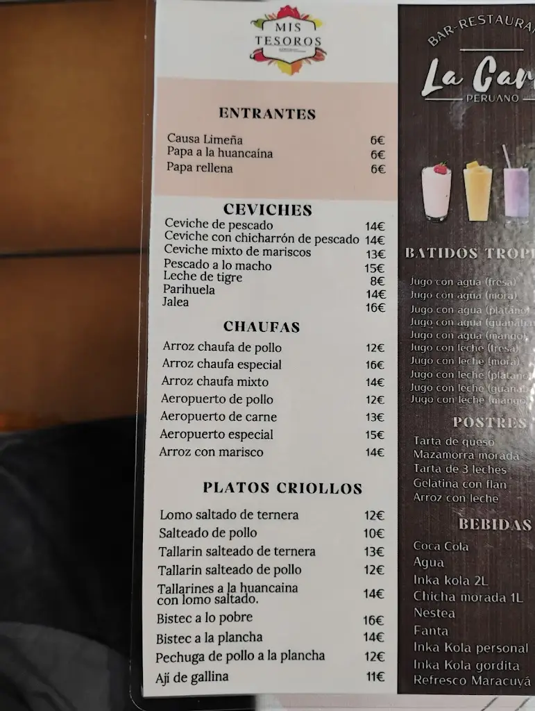 Menu_Φωλιά Χρυσίνα_Grammatikó_image_2