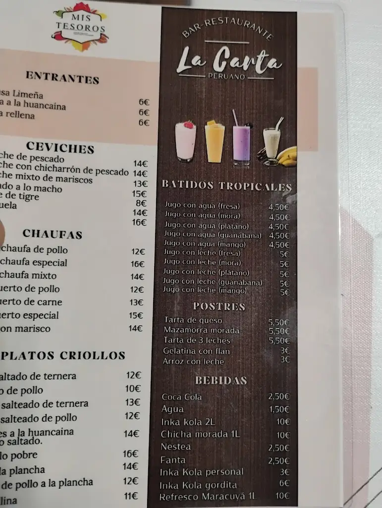 Menu_Φωλιά Χρυσίνα_Grammatikó_image_3