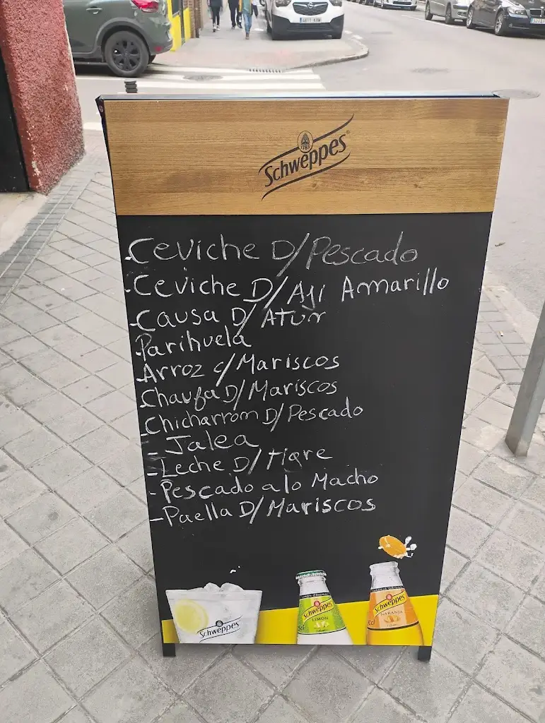 Menu_Φωλιά Χρυσίνα_Grammatikó_image_4