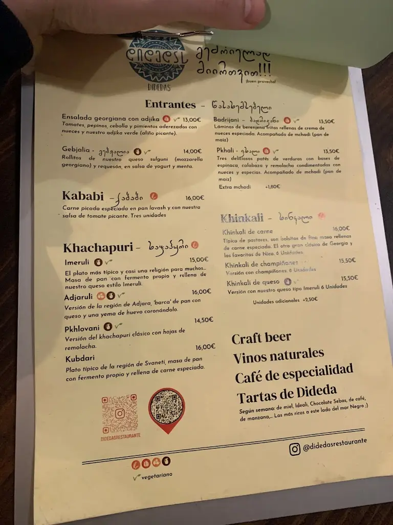 Menu_RAKOMELO Cretan Cuisine_Eloúnda_image_4