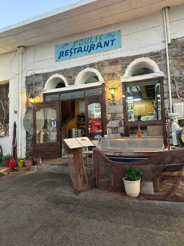 Poulis, N. J., S.A._Eloúnda_slider_image_1