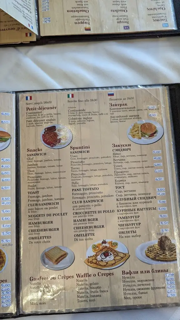 Menu_Taverna Leonidas_Eloúnda_image_1