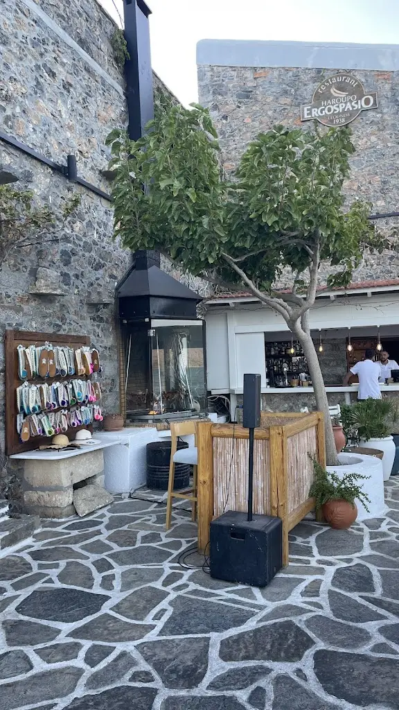 ERGOSPASIO RESTAURANT_Eloúnda_slider_image_3