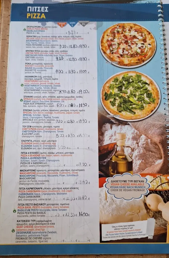 Menu_Porto Rino_Eloúnda_image_1