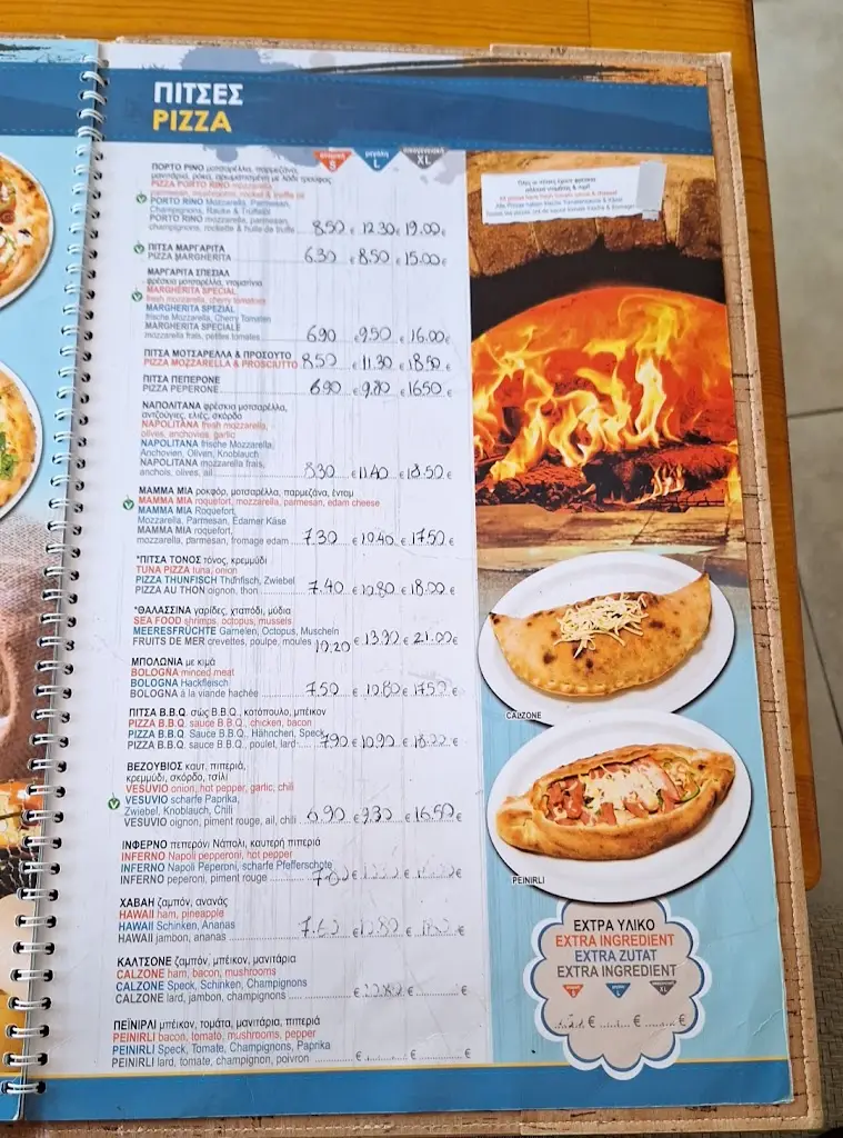 Menu_Porto Rino_Eloúnda_image_2