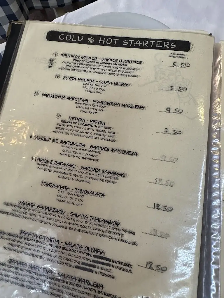 Menü_Marilena Restaurant_Eloúnda_Bild_1