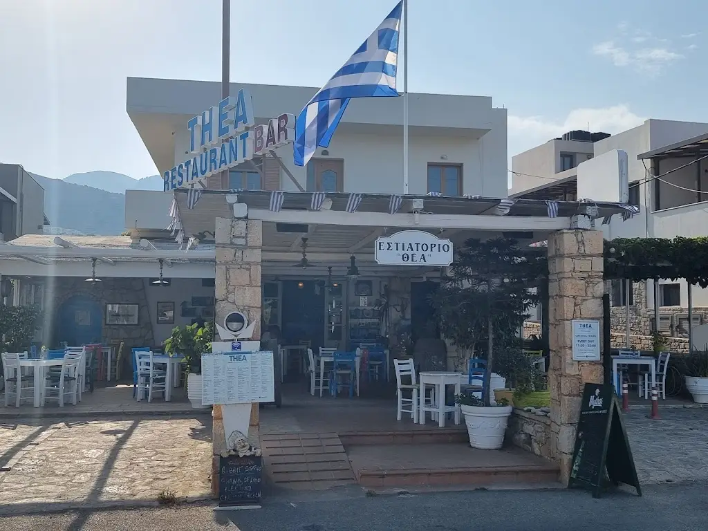 THEA RESTAURANT restaurant in Eloúnda