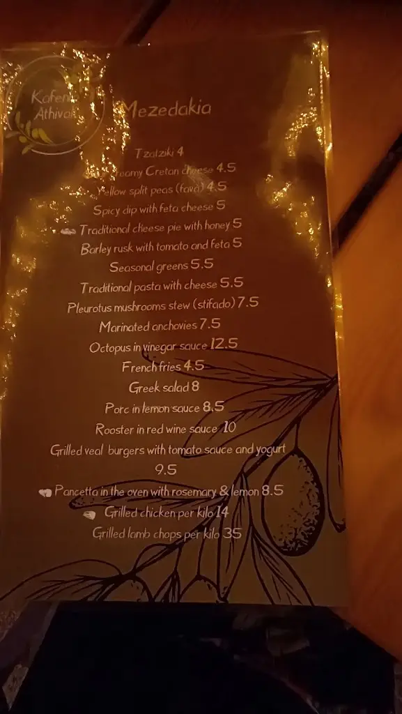 Menü_Athivoli_Goúrnes_Bild_1