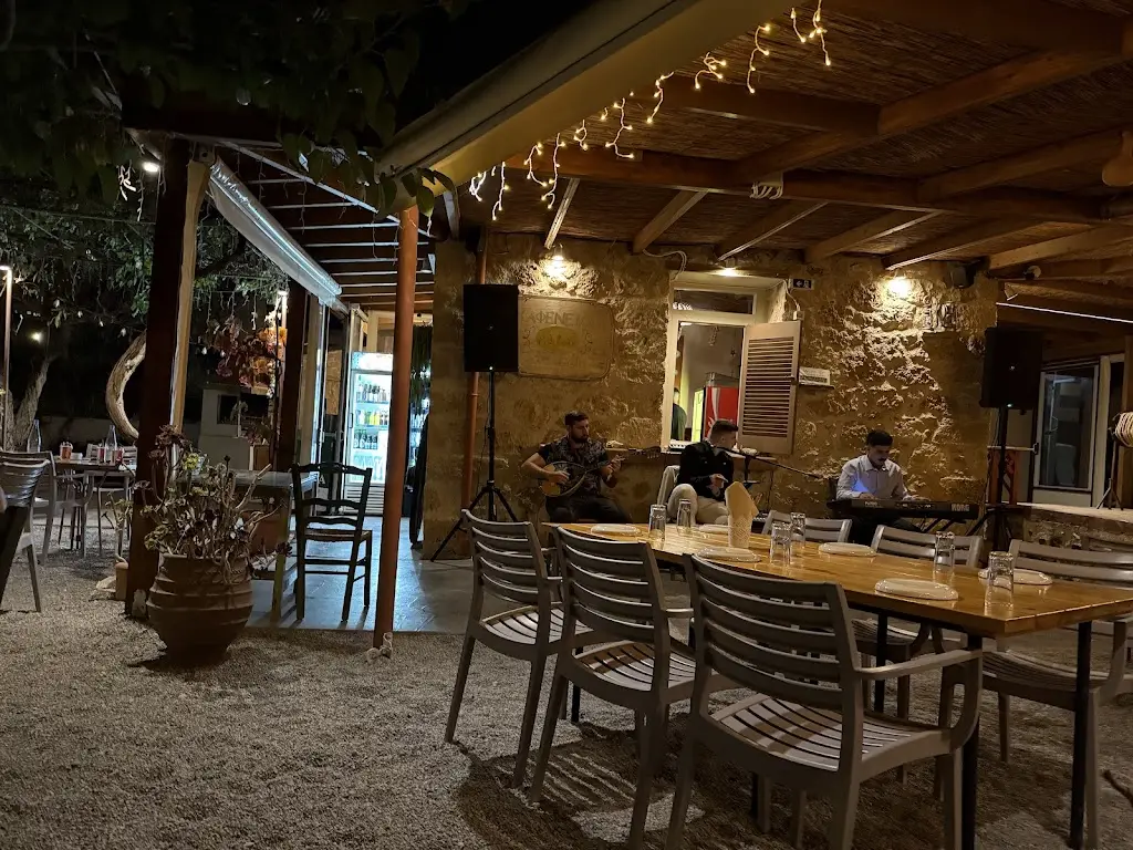 Sophie_Athivoli_Goúrnes_Bewertung