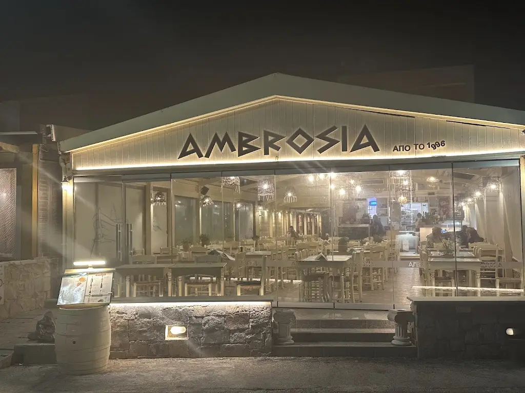 Ambrosia Taverna Restaurant in Goúrnes