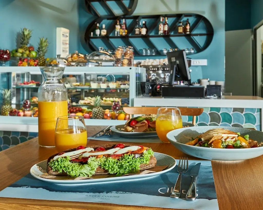 Cibus_Goúrnes_slider_image_2