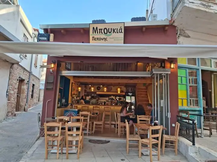 Μπουκιά Πεπόνης - Mpoukia Peponis_Goúrnes_slider_image_1