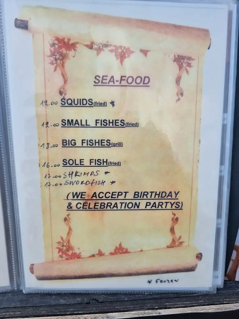 Menü_Asteria Garden Restaurant_Goúrnes_Bild_1