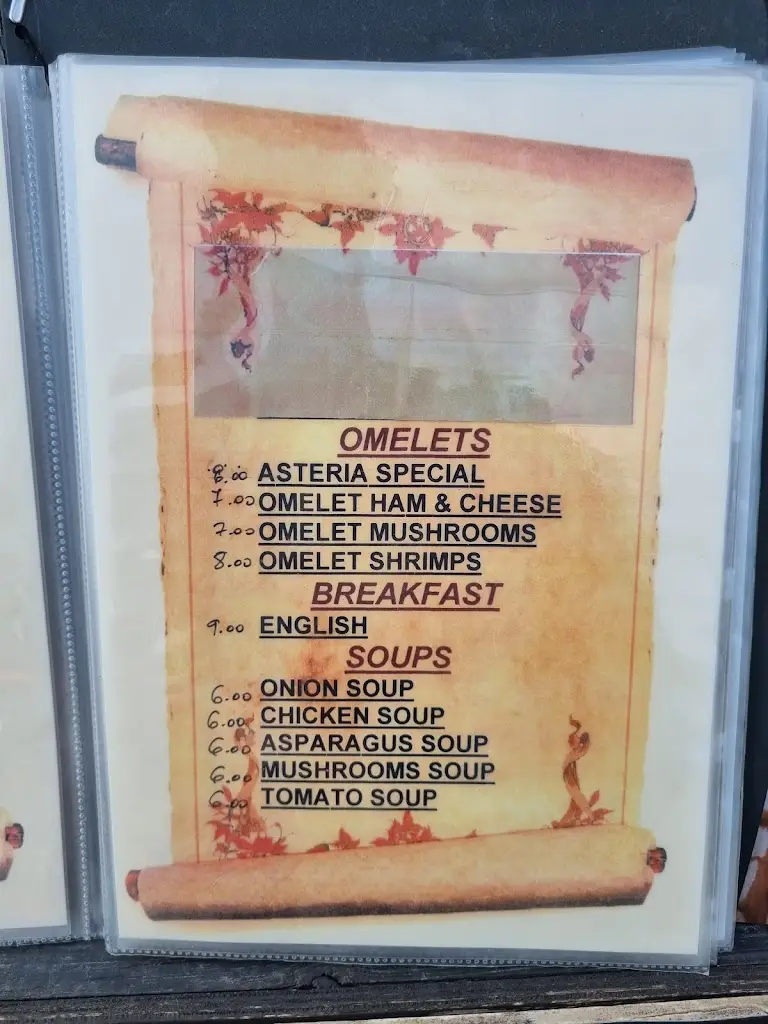 Menü_Asteria Garden Restaurant_Goúrnes_Bild_3