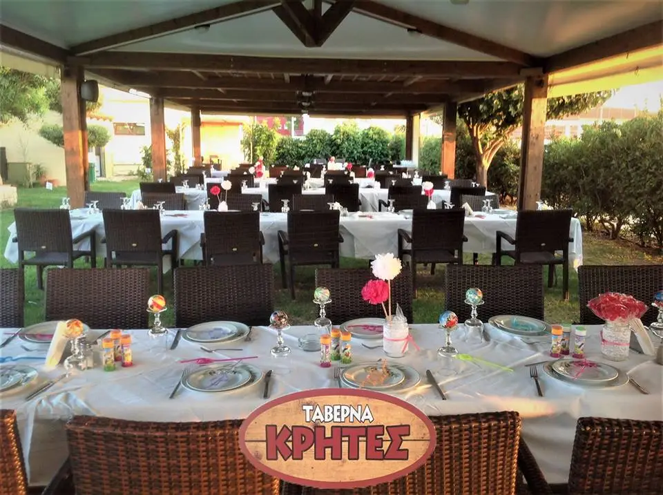 Ταβέρνα ΚΡΗΤΕΣ Restaurant in Goúrnes
